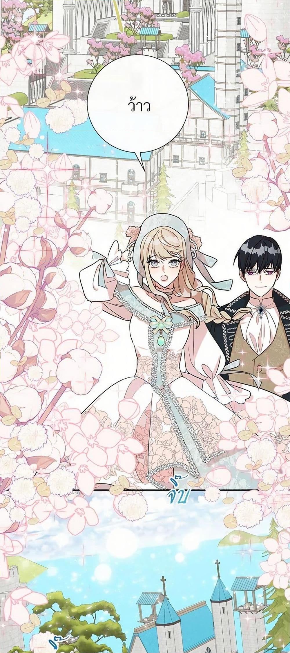 Manga-lc-com อ่านมังงะ อ่านการ์ตูน ออนไลน์ ฟรี Please Don’t Eat Me! ตอนที่ 1 2 3 4 5 6 7 8 9 10 11 12 13 14 ฟรี ไม่มีโฆษณา Manga-lc - อ่าน มังงะ อ่าน การ์ตูน ออนไลน์ อ่านมังงะ ฟรี