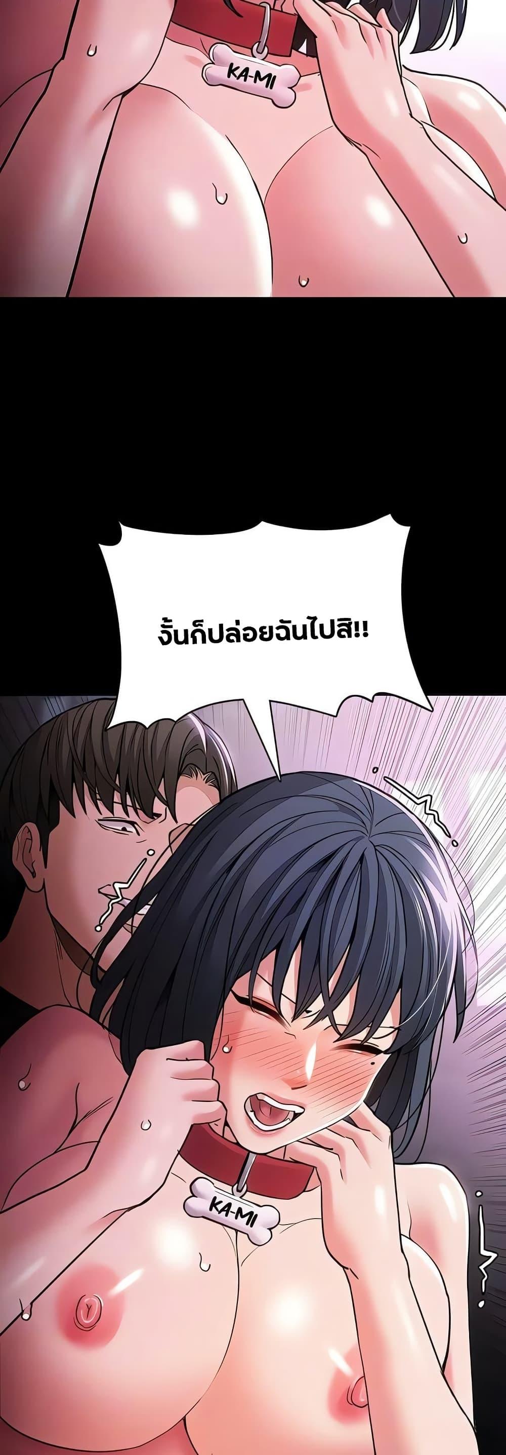 Doujin-Lc- อ่าน โดจิน มังฮวา เกาหลี ญี่ปุ่น จีน แปลไทย Pervert Diary ตอนที่ 1 2 3 4 5 6 7 8 9 10 11 12 13 14 ฟรี ไม่มีโฆษณา อ่าน โดจิน Manhwa เกาหลี ญี่ปุ่น จีน เรามีครบ คัดมาให้เน้นๆ โดจิน 18+ รับประกันความฟินโดย  Doujin Lc