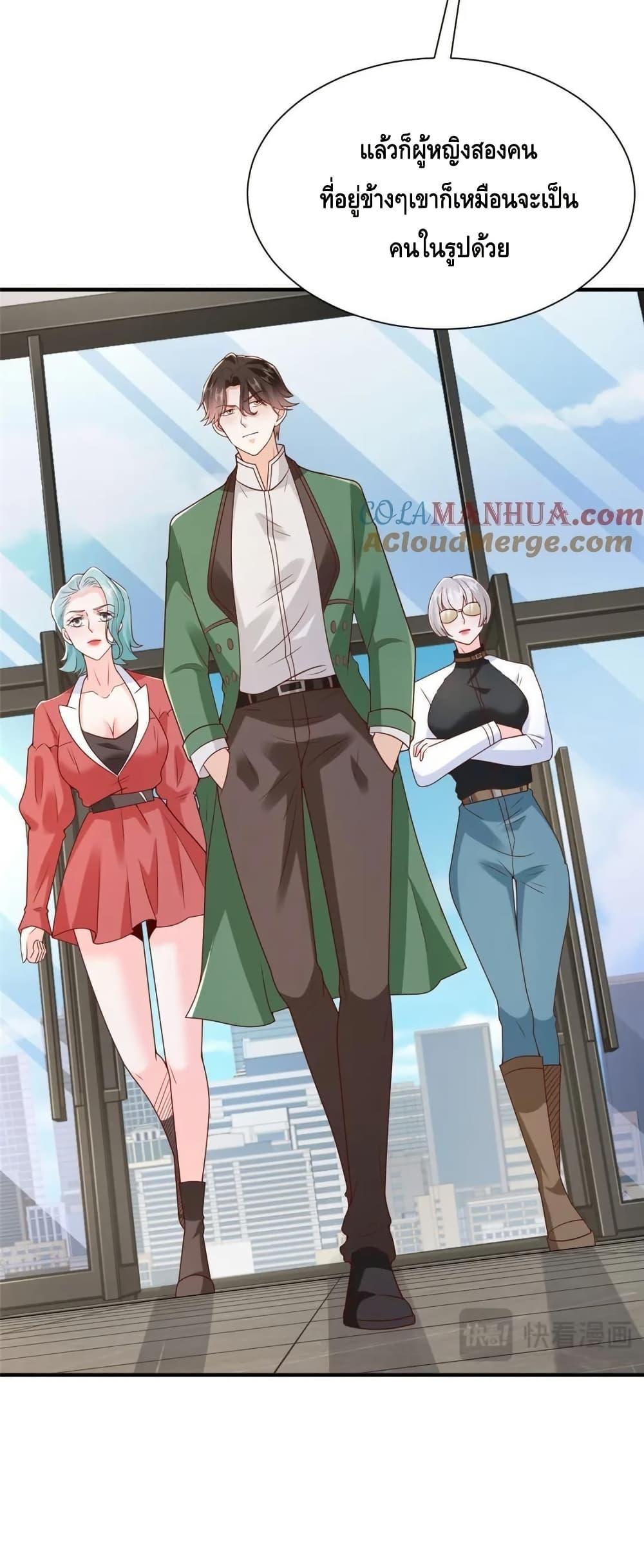 Manga-lc-com อ่านมังงะ อ่านการ์ตูน ออนไลน์ ฟรี RandomlyHaveA ตอนที่ 1 2 3 4 5 6 7 8 9 10 11 12 13 14 ฟรี ไม่มีโฆษณา Manga-lc - อ่าน มังงะ อ่าน การ์ตูน ออนไลน์ อ่านมังงะ ฟรี