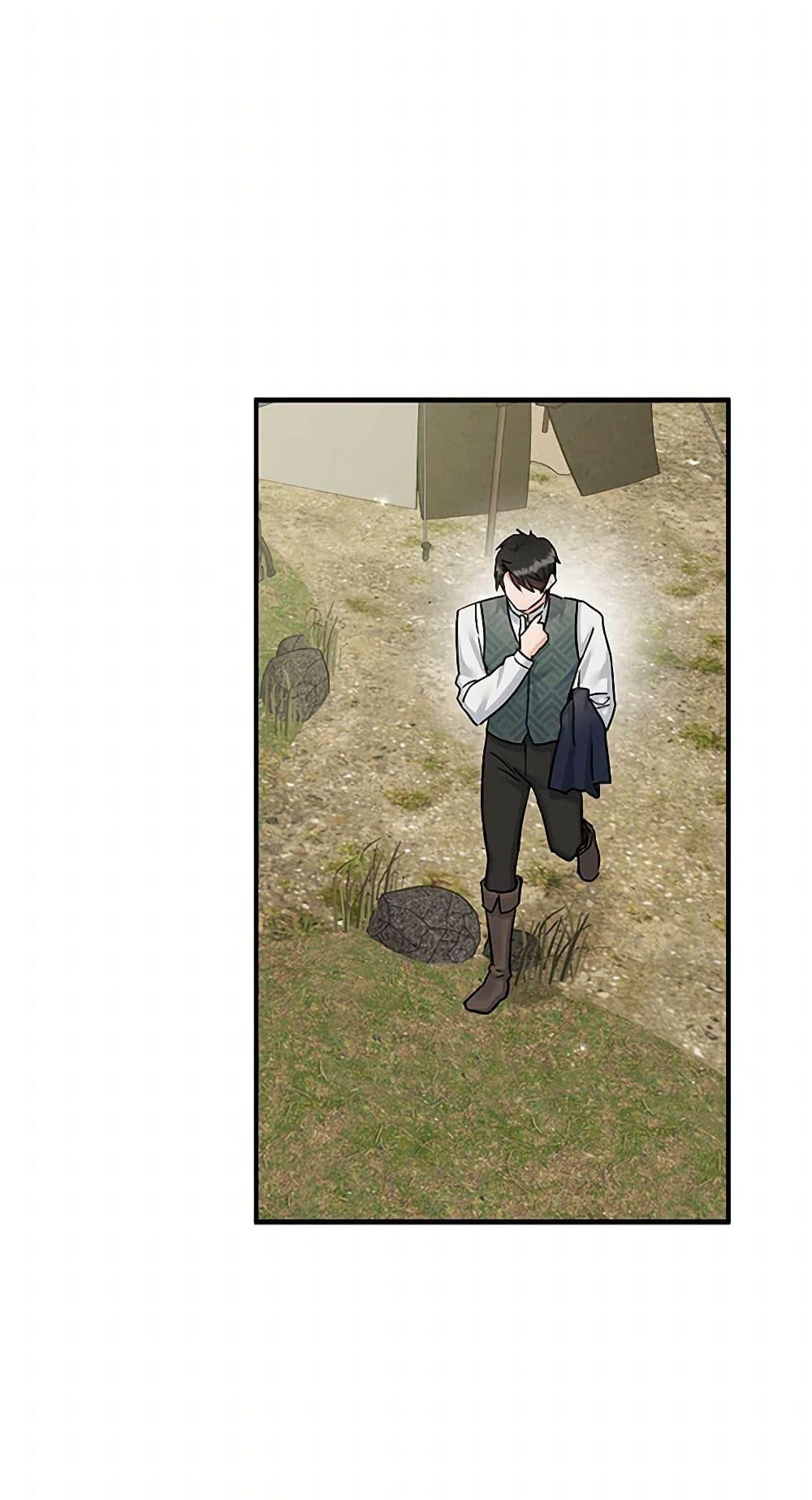 Manga-lc-com อ่านมังงะ อ่านการ์ตูน ออนไลน์ ฟรี Two Heirs ตอนที่ 1 2 3 4 5 6 7 8 9 10 11 12 13 14 ฟรี ไม่มีโฆษณา Manga-lc - อ่าน มังงะ อ่าน การ์ตูน ออนไลน์ อ่านมังงะ ฟรี