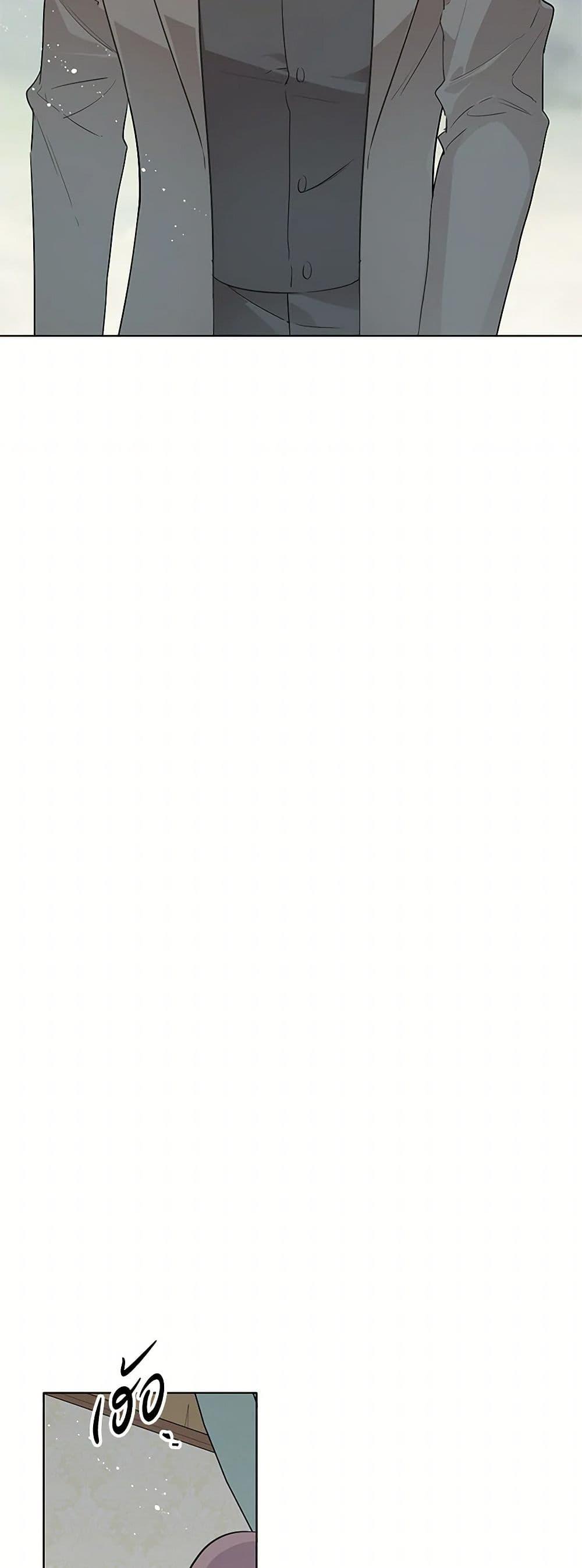 Manga-lc-com อ่านมังงะ อ่านการ์ตูน ออนไลน์ ฟรี The Detective Of Muiella ตอนที่ 1 2 3 4 5 6 7 8 9 10 11 12 13 14 ฟรี ไม่มีโฆษณา Manga-lc - อ่าน มังงะ อ่าน การ์ตูน ออนไลน์ อ่านมังงะ ฟรี