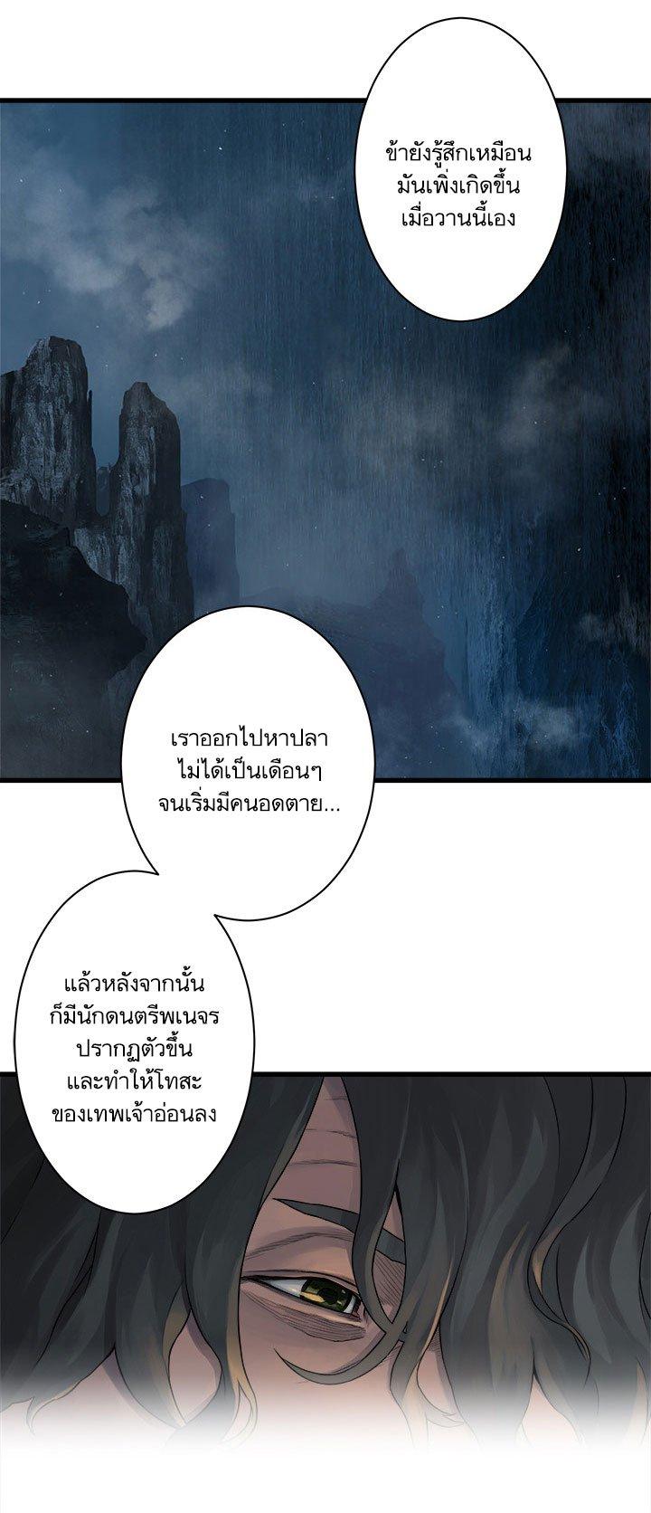 Manga-lc-com อ่านมังงะ อ่านการ์ตูน ออนไลน์ ฟรี Her Summon ตอนที่ 1 2 3 4 5 6 7 8 9 10 11 12 13 14 ฟรี ไม่มีโฆษณา Manga-lc - อ่าน มังงะ อ่าน การ์ตูน ออนไลน์ อ่านมังงะ ฟรี