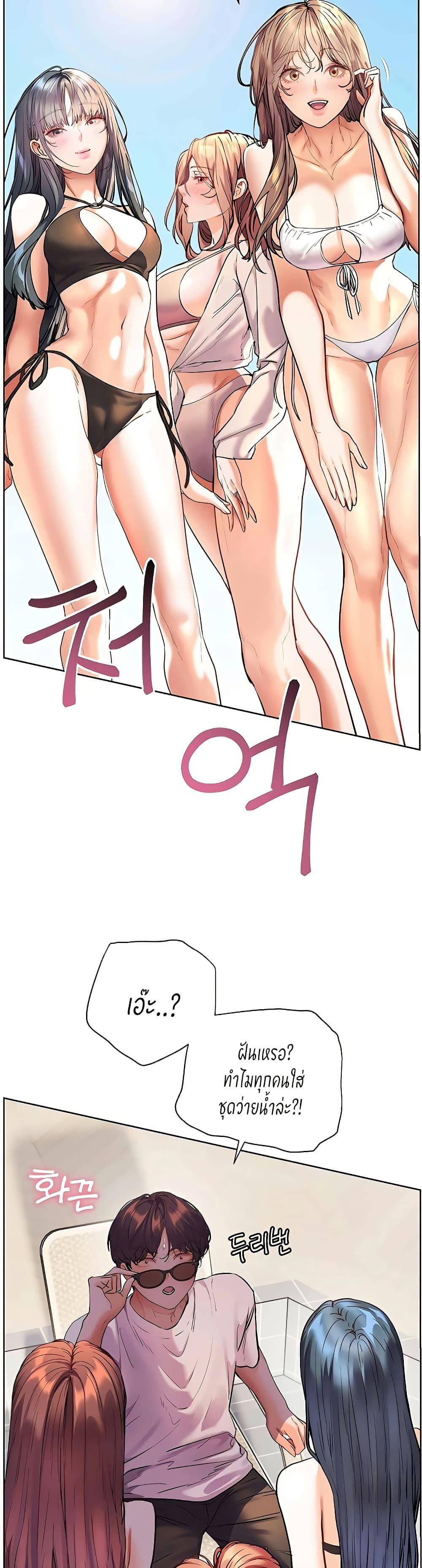Doujin-Lc- อ่าน โดจิน มังฮวา เกาหลี ญี่ปุ่น จีน แปลไทย Teacher’s Efforts ตอนที่ 1 2 3 4 5 6 7 8 9 10 11 12 13 14 ฟรี ไม่มีโฆษณา อ่าน โดจิน Manhwa เกาหลี ญี่ปุ่น จีน เรามีครบ คัดมาให้เน้นๆ โดจิน 18+ รับประกันความฟินโดย  Doujin Lc