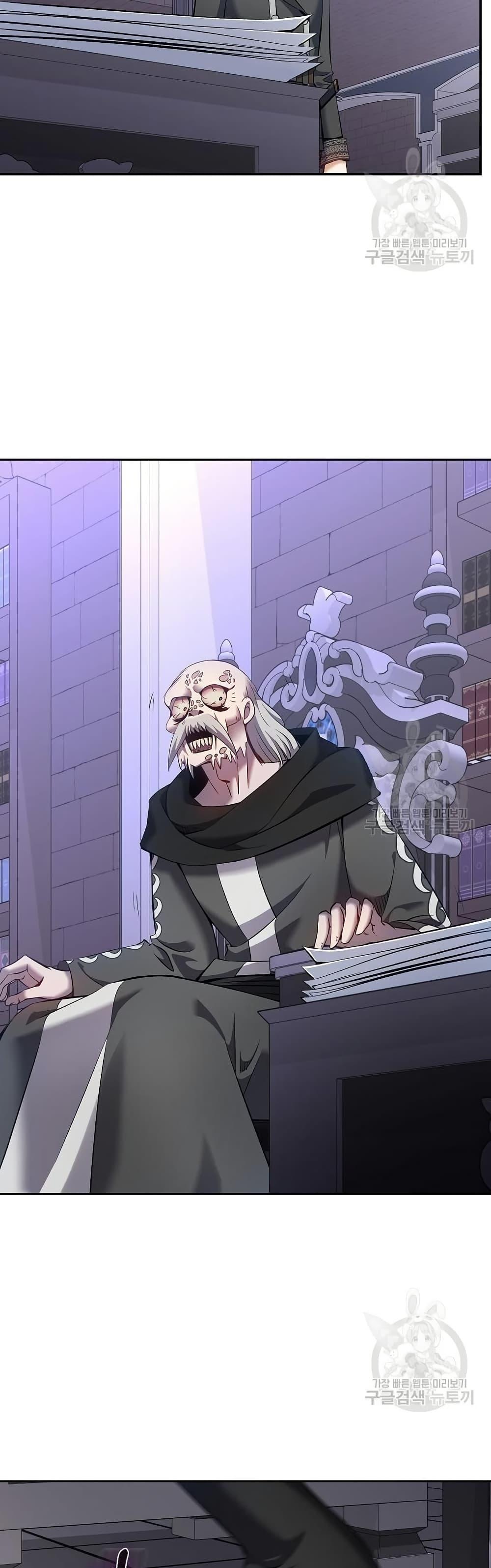 Manga-lc-com อ่านมังงะ อ่านการ์ตูน ออนไลน์ ฟรี Kill the Emperor ตอนที่ 1 2 3 4 5 6 7 8 9 10 11 12 13 14 ฟรี ไม่มีโฆษณา Manga-lc - อ่าน มังงะ อ่าน การ์ตูน ออนไลน์ อ่านมังงะ ฟรี