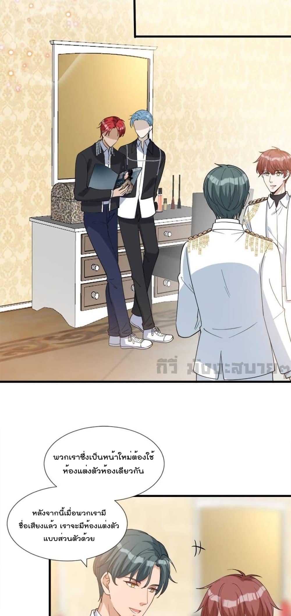 Manga-lc-com อ่านมังงะ อ่านการ์ตูน ออนไลน์ ฟรี TrialMarriage ตอนที่ 1 2 3 4 5 6 7 8 9 10 11 12 13 14 ฟรี ไม่มีโฆษณา Manga-lc - อ่าน มังงะ อ่าน การ์ตูน ออนไลน์ อ่านมังงะ ฟรี