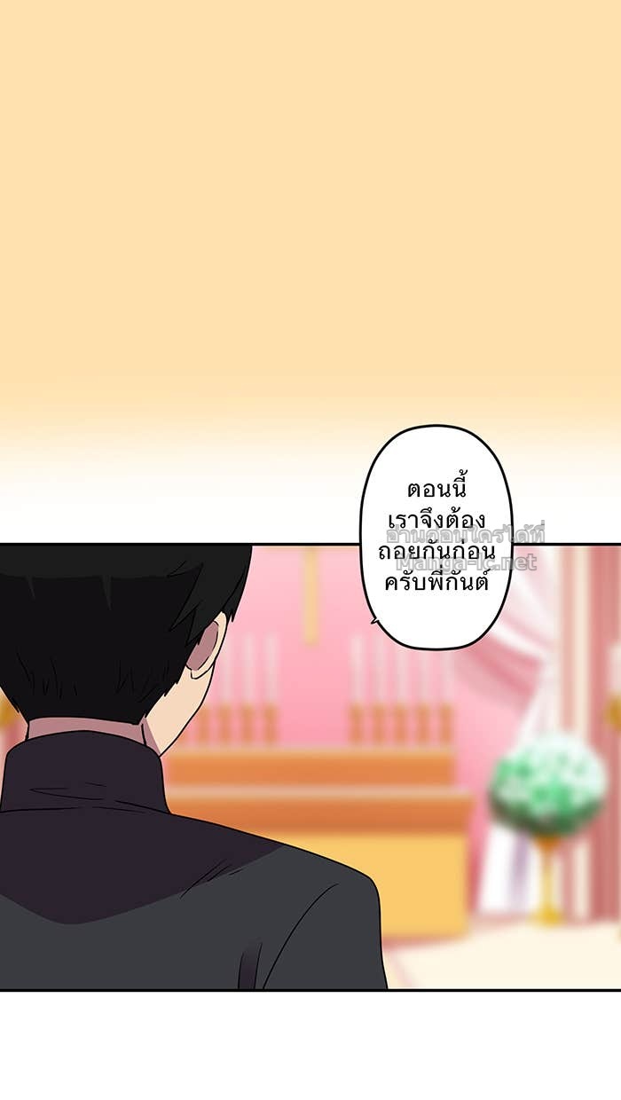 Doujin-Lc- อ่าน โดจิน มังฮวา เกาหลี ญี่ปุ่น จีน แปลไทย Take My Money รักนี้...มีเปย์ ตอนที่ 1 2 3 4 5 6 7 8 9 10 11 12 13 14 ฟรี ไม่มีโฆษณา อ่าน โดจิน Manhwa เกาหลี ญี่ปุ่น จีน เรามีครบ คัดมาให้เน้นๆ โดจิน 18+ รับประกันความฟินโดย Doujin Lc