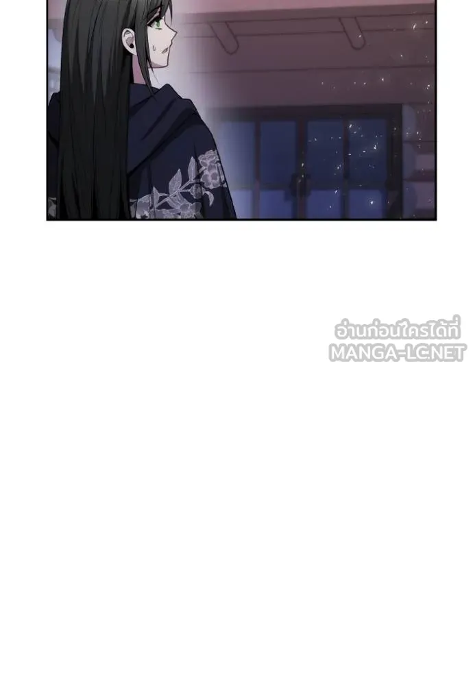 ชาตินี้น้องขอเป็น ตอนที่ 137 รูปที่ 105