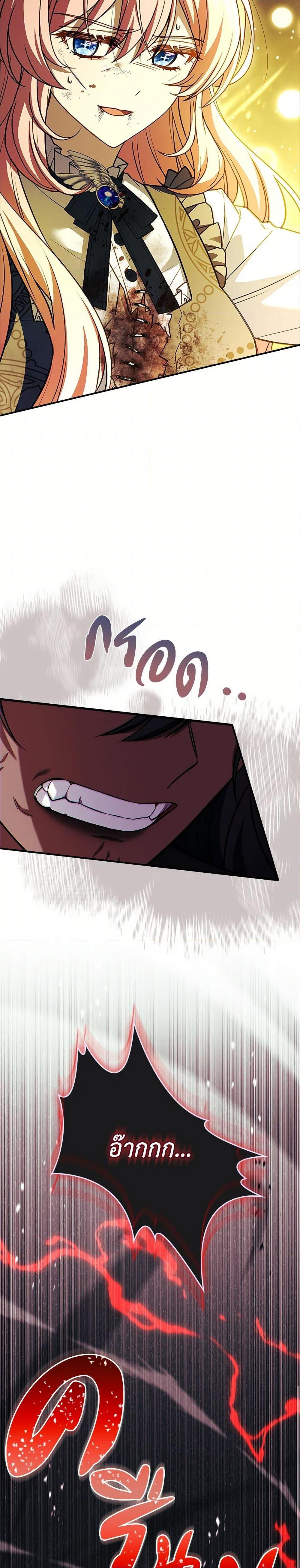 Manga-lc-com อ่านมังงะ อ่านการ์ตูน ออนไลน์ ฟรี The Painless Player ตอนที่ 1 2 3 4 5 6 7 8 9 10 11 12 13 14 ฟรี ไม่มีโฆษณา Manga-lc - อ่าน มังงะ อ่าน การ์ตูน ออนไลน์ อ่านมังงะ ฟรี