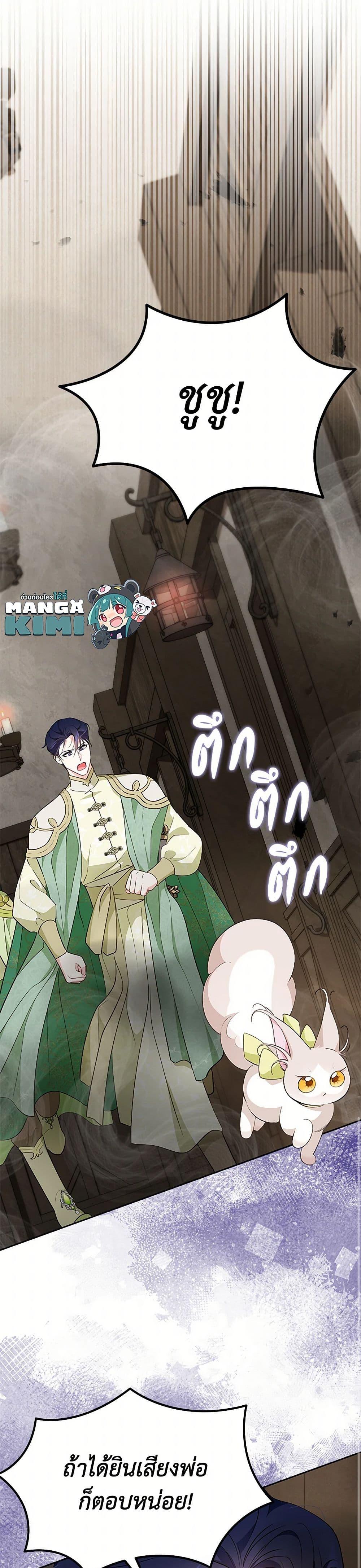 Manga-lc-com อ่านมังงะ อ่านการ์ตูน ออนไลน์ ฟรี Obsessed With Shuelina ตอนที่ 1 2 3 4 5 6 7 8 9 10 11 12 13 14 ฟรี ไม่มีโฆษณา Manga-lc - อ่าน มังงะ อ่าน การ์ตูน ออนไลน์ อ่านมังงะ ฟรี