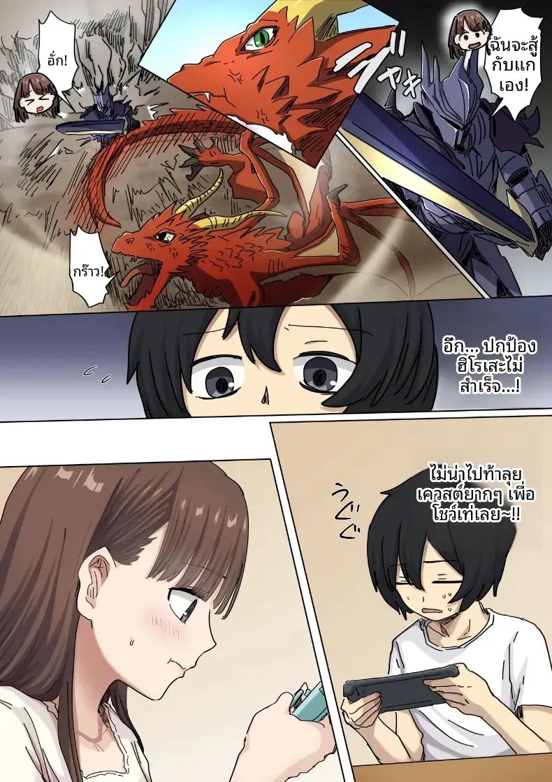Doujin-Lc- อ่าน โดจิน มังฮวา เกาหลี ญี่ปุ่น จีน แปลไทย จุดเริ่มต้นจากการสารภาพรักหลอกๆ (Amatani Haruka) ตอนที่ 1 2 3 4 5 6 7 8 9 10 11 12 13 14 ฟรี ไม่มีโฆษณา อ่าน โดจิน Manhwa เกาหลี ญี่ปุ่น จีน เรามีครบ คัดมาให้เน้นๆ โดจิน 18+ รับประกันความฟินโดย  Doujin Lc