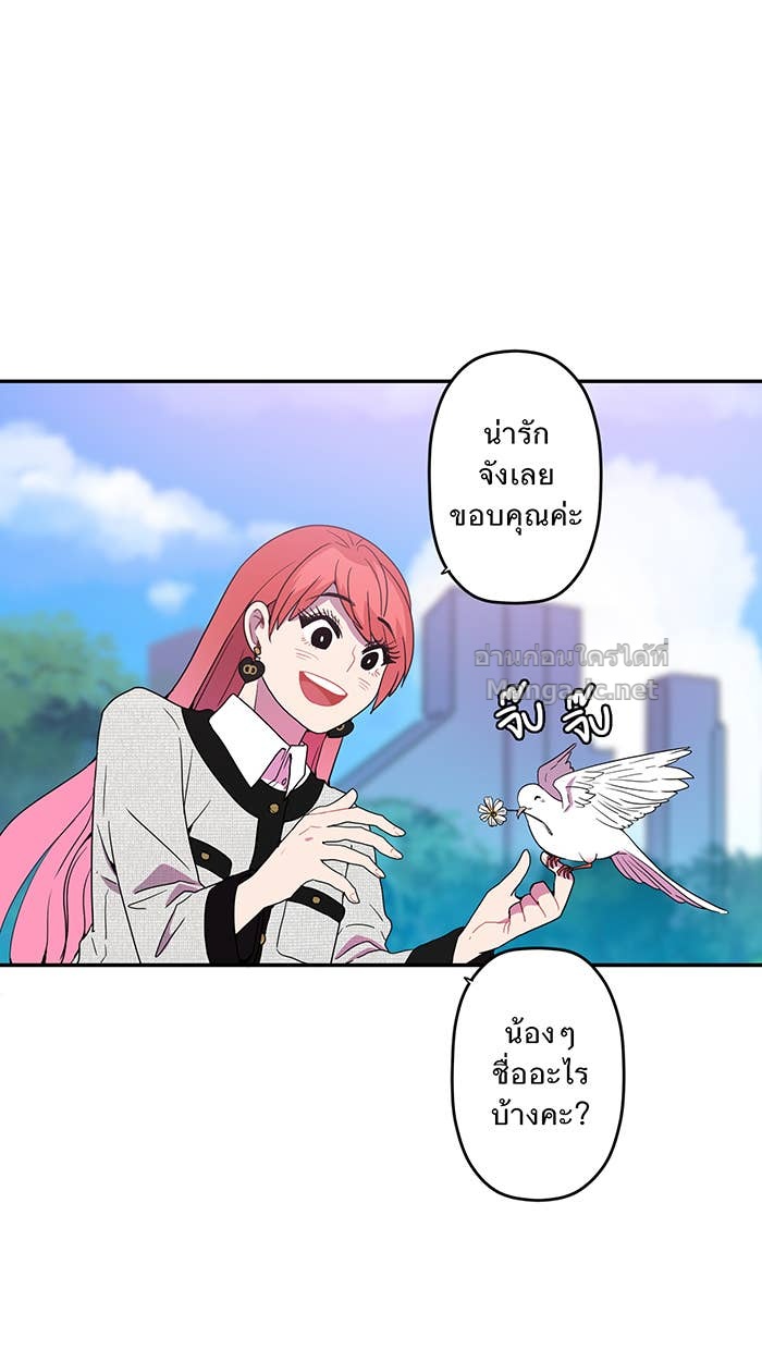 Doujin-Lc- อ่าน โดจิน มังฮวา เกาหลี ญี่ปุ่น จีน แปลไทย Take My Money รักนี้...มีเปย์ ตอนที่ 1 2 3 4 5 6 7 8 9 10 11 12 13 14 ฟรี ไม่มีโฆษณา อ่าน โดจิน Manhwa เกาหลี ญี่ปุ่น จีน เรามีครบ คัดมาให้เน้นๆ โดจิน 18+ รับประกันความฟินโดย Doujin Lc