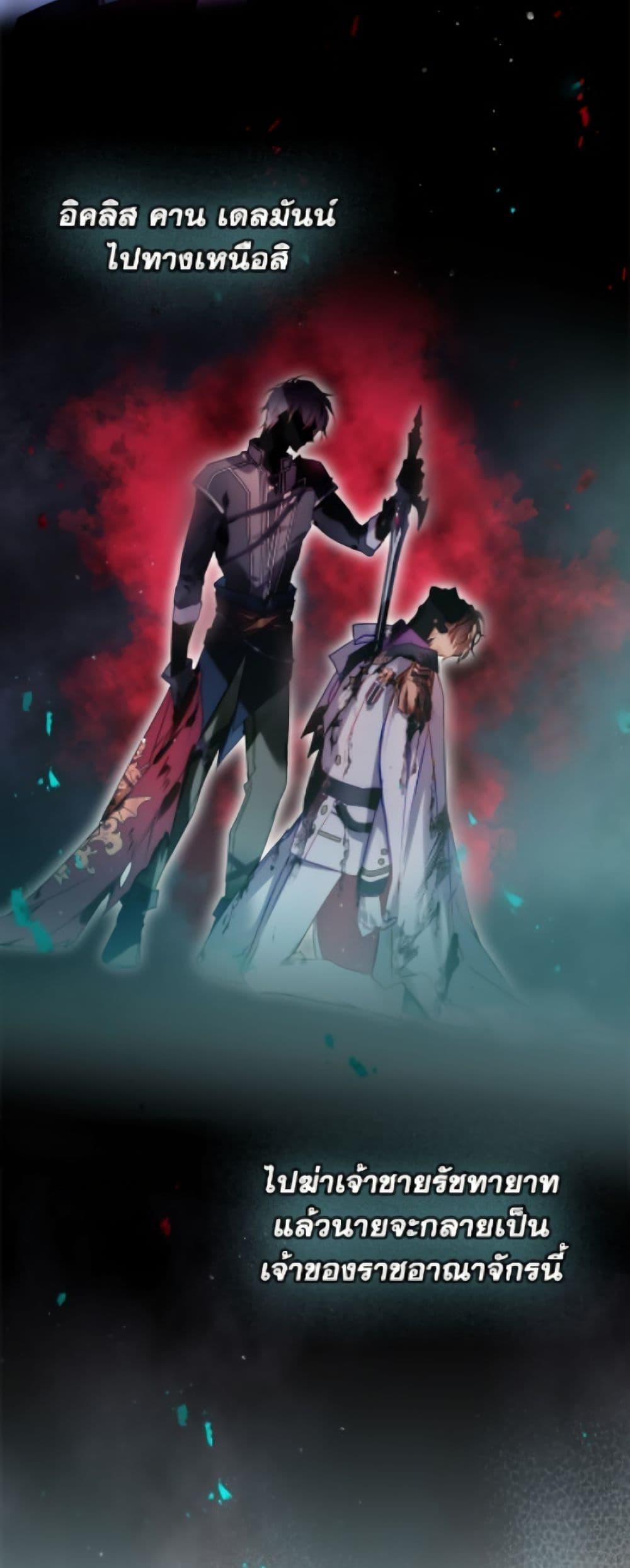 Manga-lc-com อ่านมังงะ อ่านการ์ตูน ออนไลน์ ฟรี Death Is The Only Ending For The Villainess ตอนที่ 1 2 3 4 5 6 7 8 9 10 11 12 13 14 ฟรี ไม่มีโฆษณา Manga-lc - อ่าน มังงะ อ่าน การ์ตูน ออนไลน์ อ่านมังงะ ฟรี