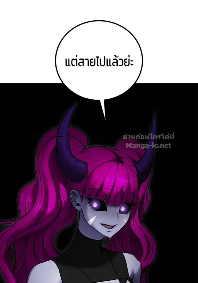 Doujin-Lc- อ่าน โดจิน มังฮวา เกาหลี ญี่ปุ่น จีน แปลไทย แกร่งเกินผู้กล้า แต่ซ่าไม่ได้ ตอนที่ 1 2 3 4 5 6 7 8 9 10 11 12 13 14 ฟรี ไม่มีโฆษณา อ่าน โดจิน Manhwa เกาหลี ญี่ปุ่น จีน เรามีครบ คัดมาให้เน้นๆ โดจิน 18+ รับประกันความฟินโดย Doujin Lc