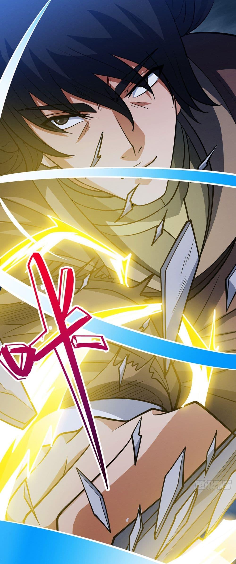 Manga-lc-com อ่านมังงะ อ่านการ์ตูน ออนไลน์ ฟรี God of Martial Arts ตอนที่ 1 2 3 4 5 6 7 8 9 10 11 12 13 14 ฟรี ไม่มีโฆษณา Manga-lc - อ่าน มังงะ อ่าน การ์ตูน ออนไลน์ อ่านมังงะ ฟรี