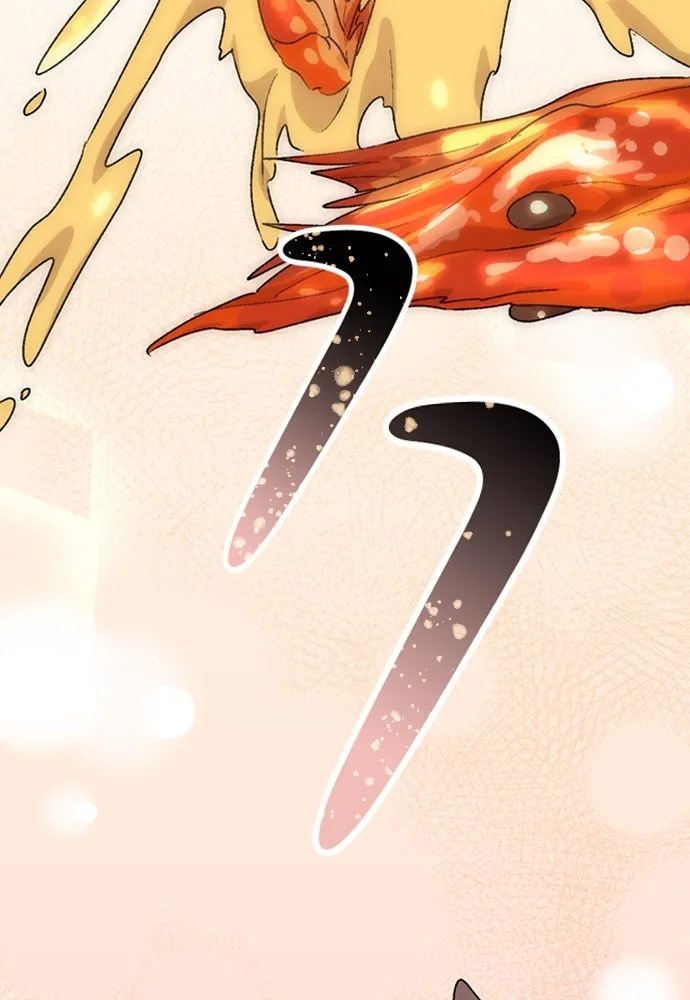 ตั้งแคมป์ฮีลใจในต่างโลก ตอนที่ 14 รูปที่ 64