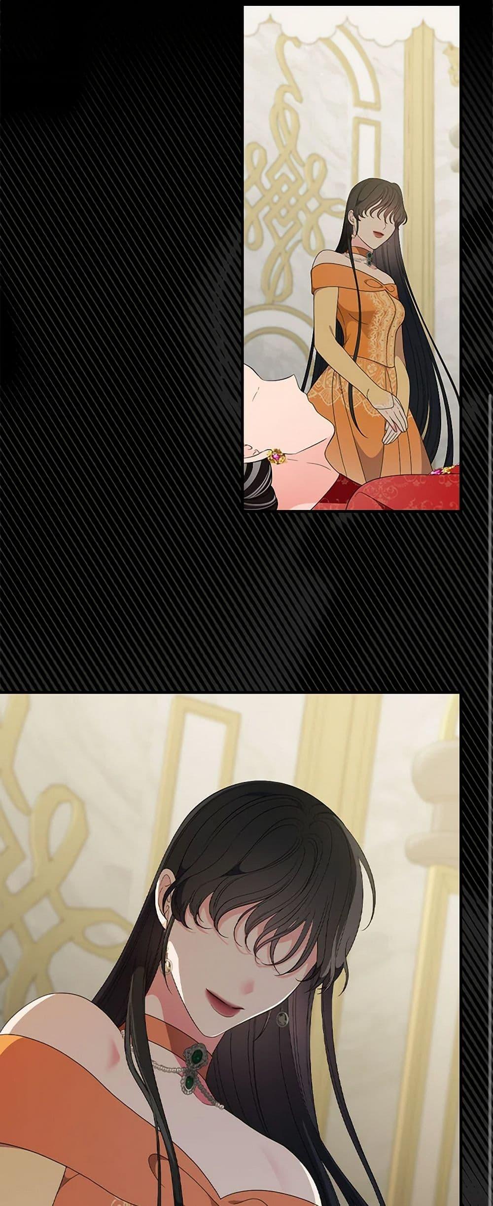 Manga-lc-com อ่านมังงะ อ่านการ์ตูน ออนไลน์ ฟรี Duchess in the Glass House ตอนที่ 1 2 3 4 5 6 7 8 9 10 11 12 13 14 ฟรี ไม่มีโฆษณา Manga-lc - อ่าน มังงะ อ่าน การ์ตูน ออนไลน์ อ่านมังงะ ฟรี