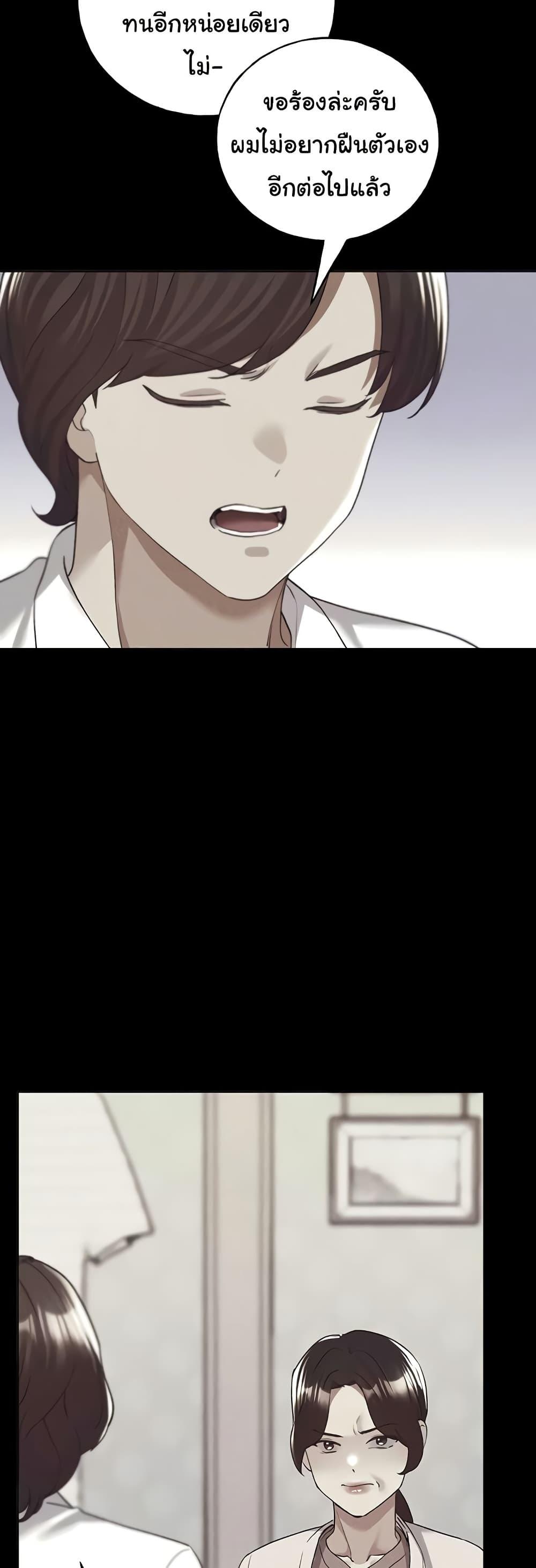 Doujin-Lc- อ่าน โดจิน มังฮวา เกาหลี ญี่ปุ่น จีน แปลไทย My Illustrator ตอนที่ 1 2 3 4 5 6 7 8 9 10 11 12 13 14 ฟรี ไม่มีโฆษณา อ่าน โดจิน Manhwa เกาหลี ญี่ปุ่น จีน เรามีครบ คัดมาให้เน้นๆ โดจิน 18+ รับประกันความฟินโดย  Doujin Lc