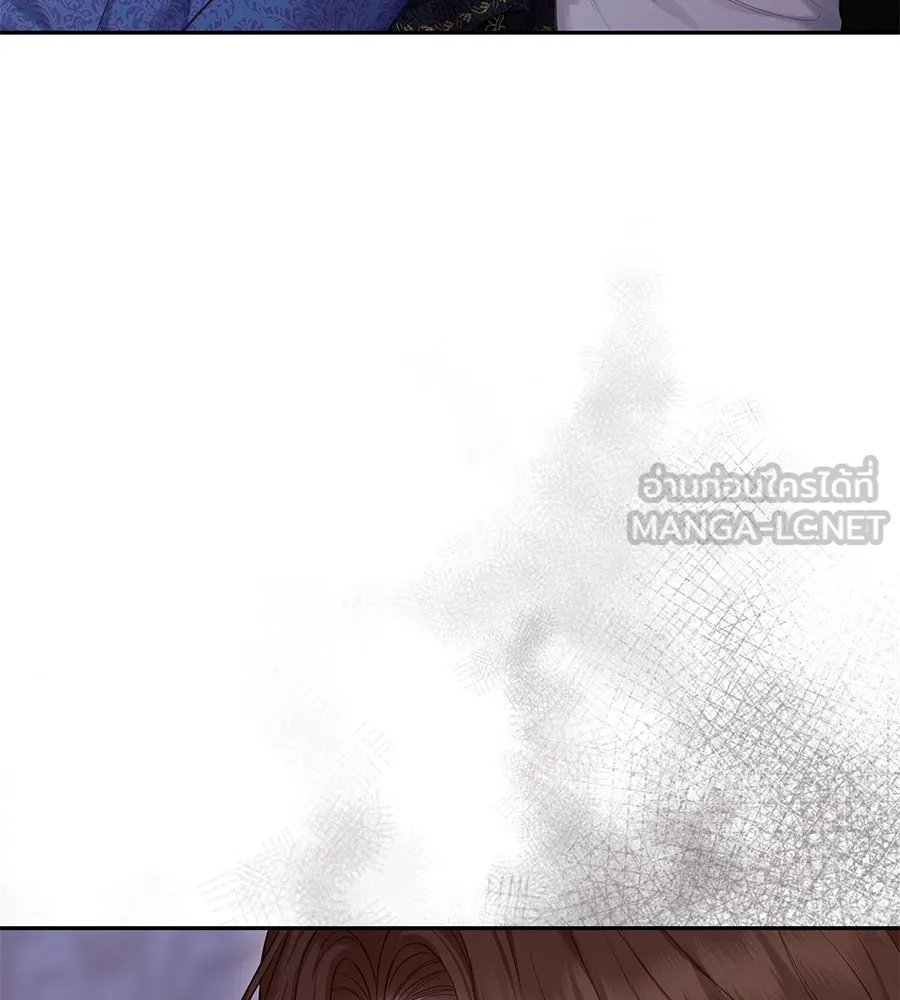 บาสเตียน ตอนที่ 38 รูปที่ 36