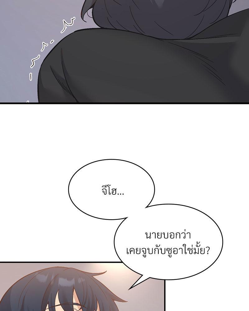 Doujin-Lc- อ่าน โดจิน มังฮวา เกาหลี ญี่ปุ่น จีน แปลไทย Playing On Hard Mode ตอนที่ 1 2 3 4 5 6 7 8 9 10 11 12 13 14 ฟรี ไม่มีโฆษณา อ่าน โดจิน Manhwa เกาหลี ญี่ปุ่น จีน เรามีครบ คัดมาให้เน้นๆ โดจิน 18+ รับประกันความฟินโดย  Doujin Lc