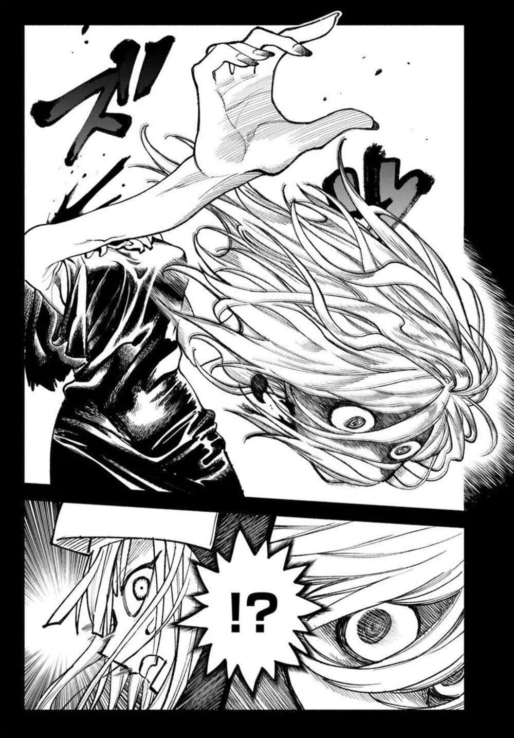 Manga-lc-com อ่านมังงะ อ่านการ์ตูน ออนไลน์ ฟรี Samurai in Another World ตอนที่ 1 2 3 4 5 6 7 8 9 10 11 12 13 14 ฟรี ไม่มีโฆษณา Manga-lc - อ่าน มังงะ อ่าน การ์ตูน ออนไลน์ อ่านมังงะ ฟรี