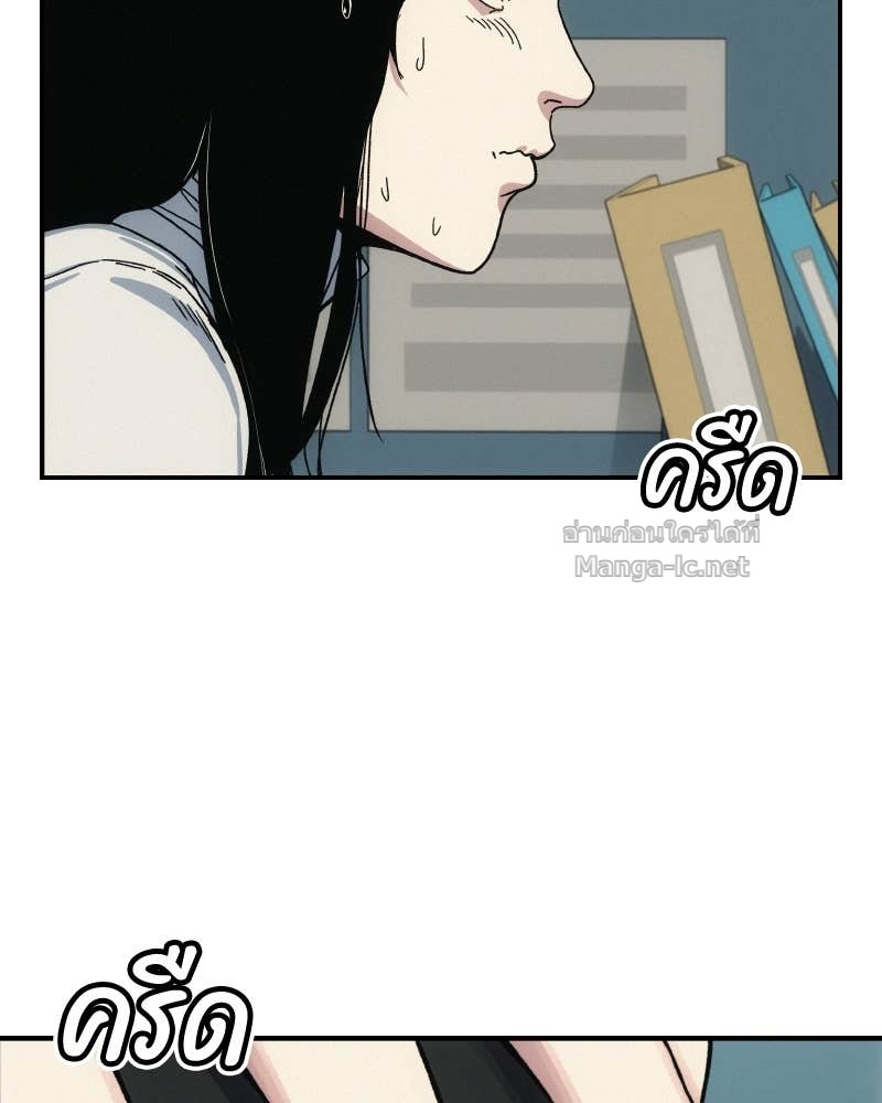 Doujin-Lc- อ่าน โดจิน มังฮวา เกาหลี ญี่ปุ่น จีน แปลไทย บอกมาค่าตัวเท่าไหร่ ตอนที่ 1 2 3 4 5 6 7 8 9 10 11 12 13 14 ฟรี ไม่มีโฆษณา อ่าน โดจิน Manhwa เกาหลี ญี่ปุ่น จีน เรามีครบ คัดมาให้เน้นๆ โดจิน 18+ รับประกันความฟินโดย Doujin Lc