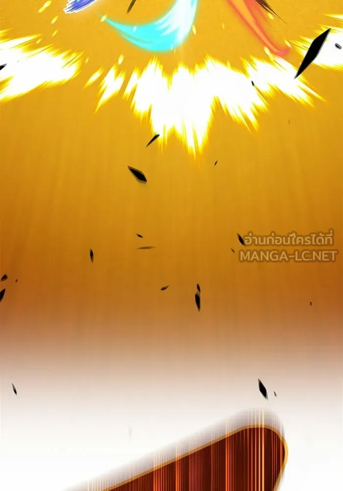 +99 ท่อนไม้พร้อมบวก ตอนที่ 19 รูปที่ 138