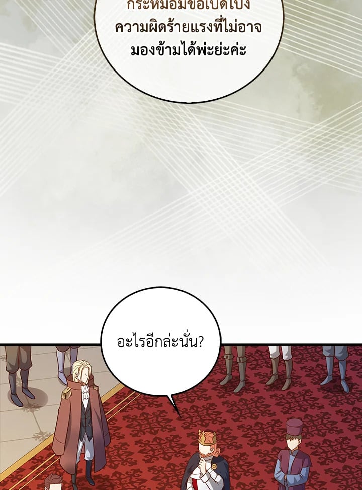 Manga-lc-com อ่านมังงะ อ่านการ์ตูน ออนไลน์ ฟรี The Lord of Coins ตอนที่ 1 2 3 4 5 6 7 8 9 10 11 12 13 14 ฟรี ไม่มีโฆษณา Manga-lc - อ่าน มังงะ อ่าน การ์ตูน ออนไลน์ อ่านมังงะ ฟรี