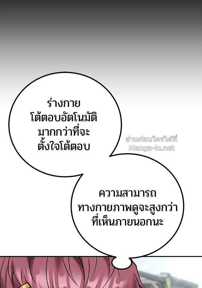 Doujin-Lc- อ่าน โดจิน มังฮวา เกาหลี ญี่ปุ่น จีน แปลไทย แกร่งเกินผู้กล้า แต่ซ่าไม่ได้ ตอนที่ 1 2 3 4 5 6 7 8 9 10 11 12 13 14 ฟรี ไม่มีโฆษณา อ่าน โดจิน Manhwa เกาหลี ญี่ปุ่น จีน เรามีครบ คัดมาให้เน้นๆ โดจิน 18+ รับประกันความฟินโดย Doujin Lc