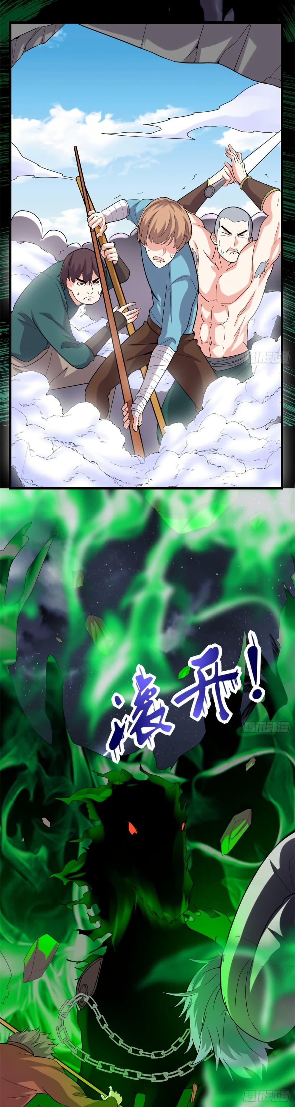 Manga-lc-com อ่านมังงะ อ่านการ์ตูน ออนไลน์ ฟรี God of War System ตอนที่ 1 2 3 4 5 6 7 8 9 10 11 12 13 14 ฟรี ไม่มีโฆษณา Manga-lc - อ่าน มังงะ อ่าน การ์ตูน ออนไลน์ อ่านมังงะ ฟรี