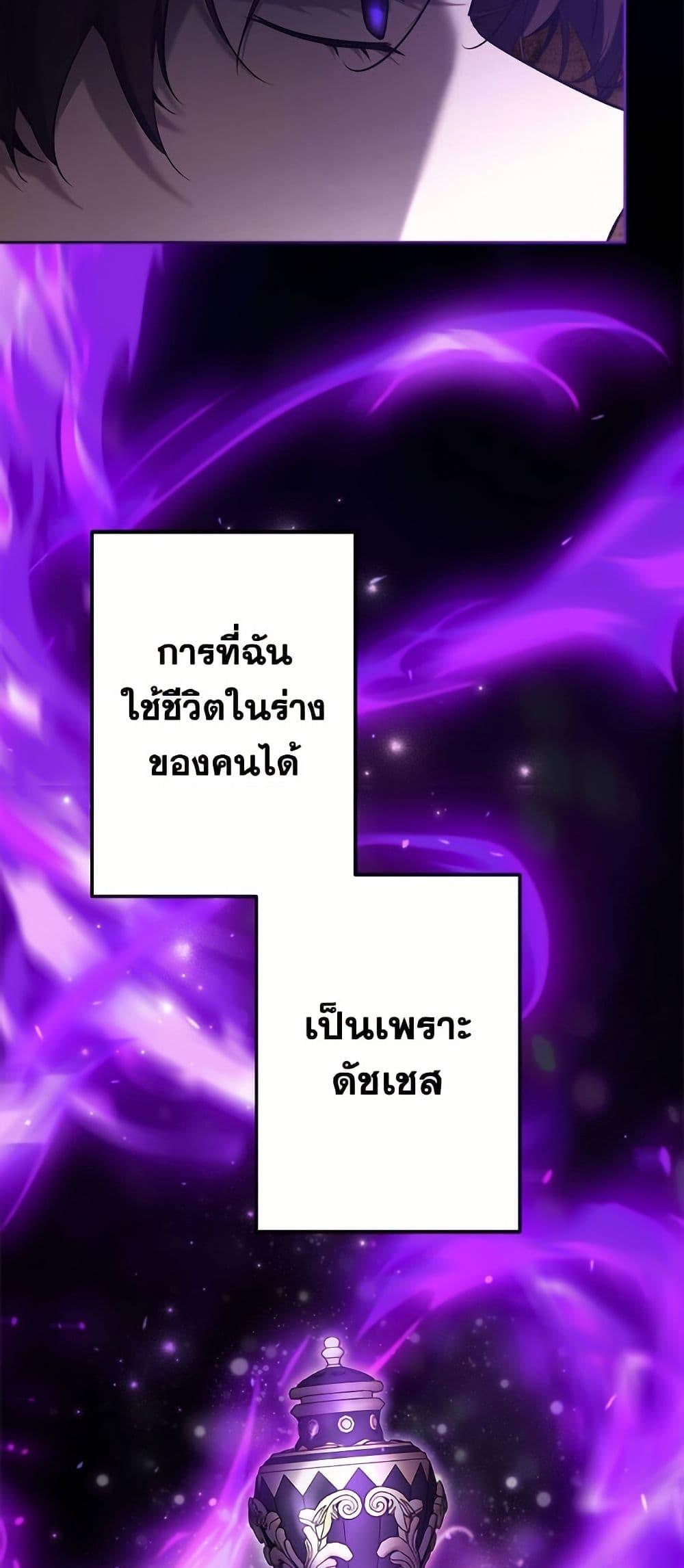 Manga-lc-com อ่านมังงะ อ่านการ์ตูน ออนไลน์ ฟรี I Need to Raise My Sister Right ตอนที่ 1 2 3 4 5 6 7 8 9 10 11 12 13 14 ฟรี ไม่มีโฆษณา Manga-lc - อ่าน มังงะ อ่าน การ์ตูน ออนไลน์ อ่านมังงะ ฟรี