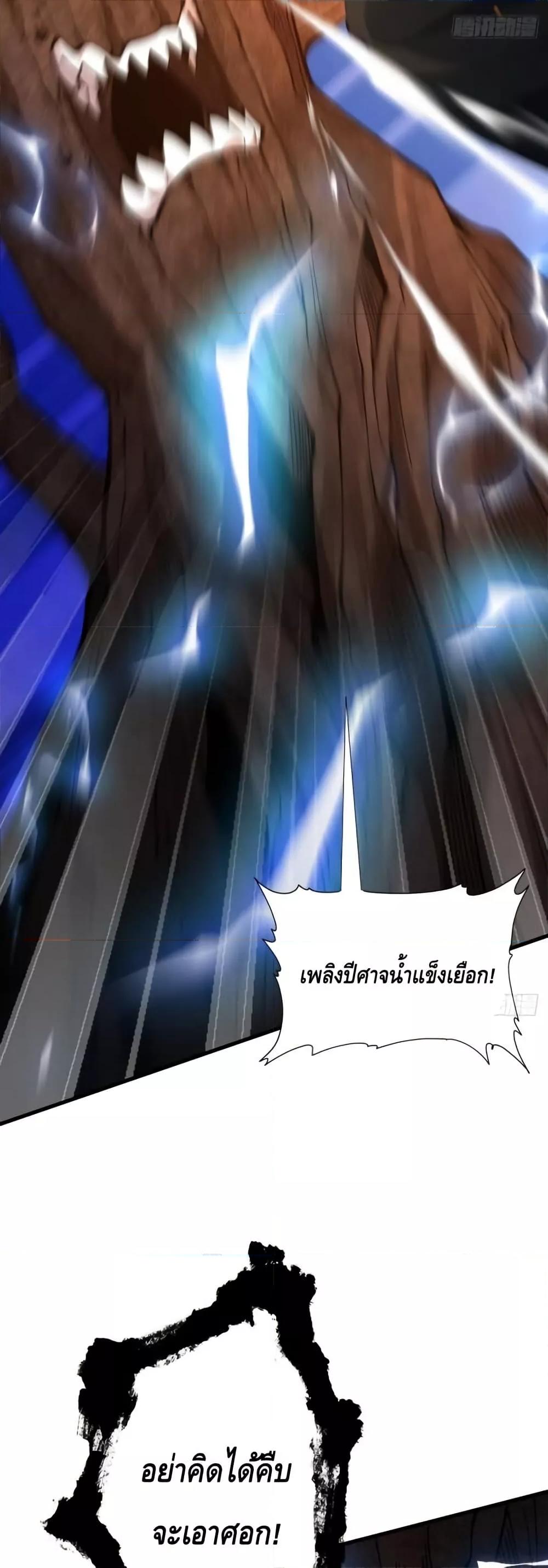Manga-lc-com อ่านมังงะ อ่านการ์ตูน ออนไลน์ ฟรี MyCultivation ตอนที่ 1 2 3 4 5 6 7 8 9 10 11 12 13 14 ฟรี ไม่มีโฆษณา Manga-lc - อ่าน มังงะ อ่าน การ์ตูน ออนไลน์ อ่านมังงะ ฟรี