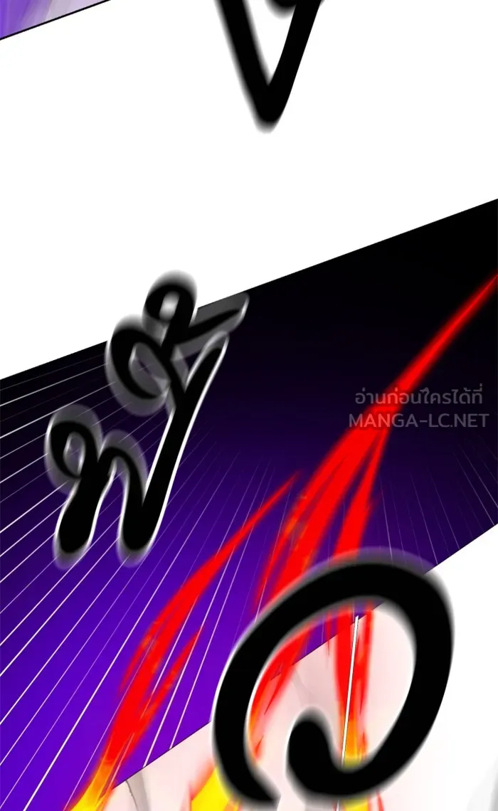 บุตรสาวของดยุกปีศาจ ตอนที่ 17 รูปที่ 15