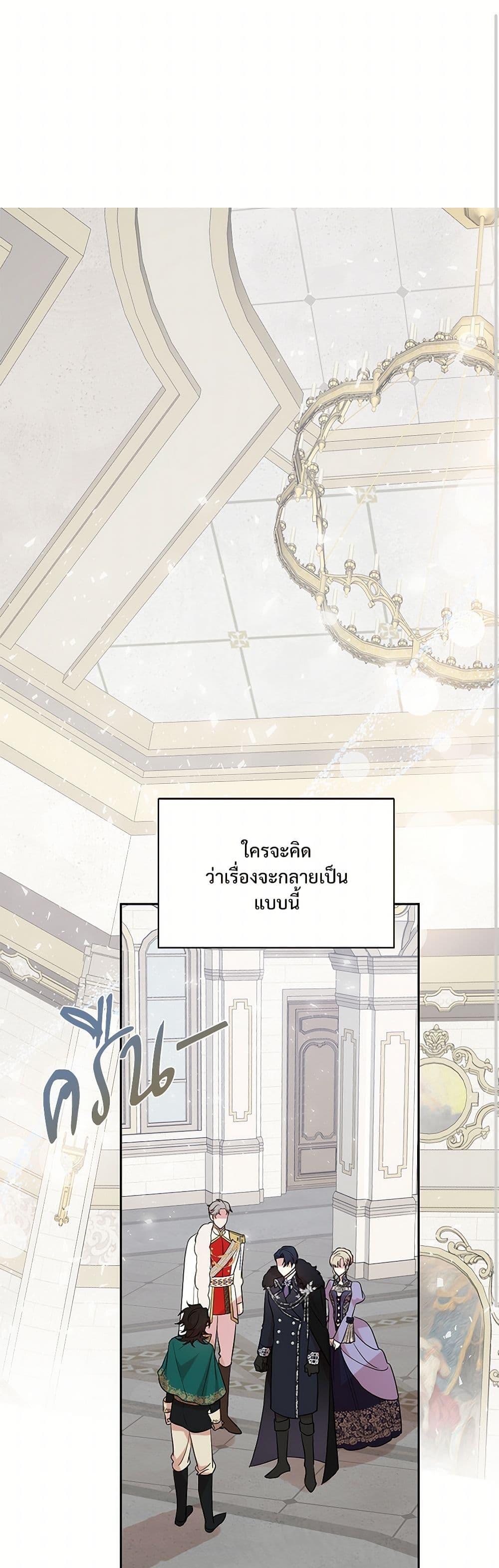 Manga-lc-com อ่านมังงะ อ่านการ์ตูน ออนไลน์ ฟรี Please Don’t Eat Me! ตอนที่ 1 2 3 4 5 6 7 8 9 10 11 12 13 14 ฟรี ไม่มีโฆษณา Manga-lc - อ่าน มังงะ อ่าน การ์ตูน ออนไลน์ อ่านมังงะ ฟรี