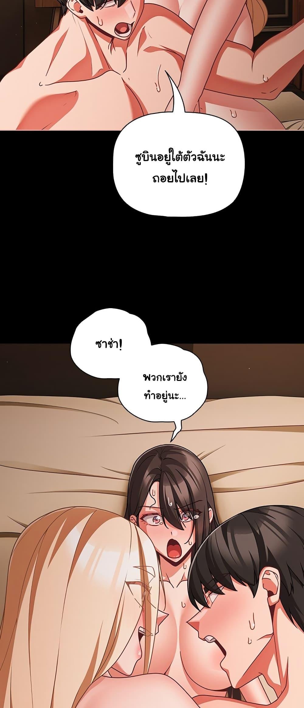 Doujin-Lc- อ่าน โดจิน มังฮวา เกาหลี ญี่ปุ่น จีน แปลไทย People of The Dark ตอนที่ 1 2 3 4 5 6 7 8 9 10 11 12 13 14 ฟรี ไม่มีโฆษณา อ่าน โดจิน Manhwa เกาหลี ญี่ปุ่น จีน เรามีครบ คัดมาให้เน้นๆ โดจิน 18+ รับประกันความฟินโดย  Doujin Lc