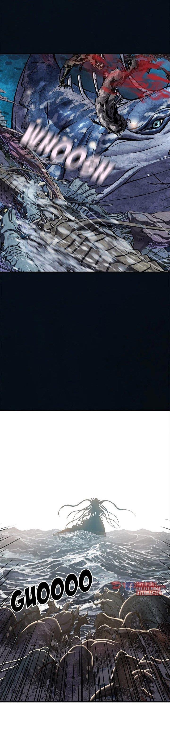 Manga-lc-com อ่านมังงะ อ่านการ์ตูน ออนไลน์ ฟรี Leviathan เลวีอาธาน อสูรกายใต้สมุทร ตอนที่ 1 2 3 4 5 6 7 8 9 10 11 12 13 14 ฟรี ไม่มีโฆษณา Manga-lc - อ่าน มังงะ อ่าน การ์ตูน ออนไลน์ อ่านมังงะ ฟรี