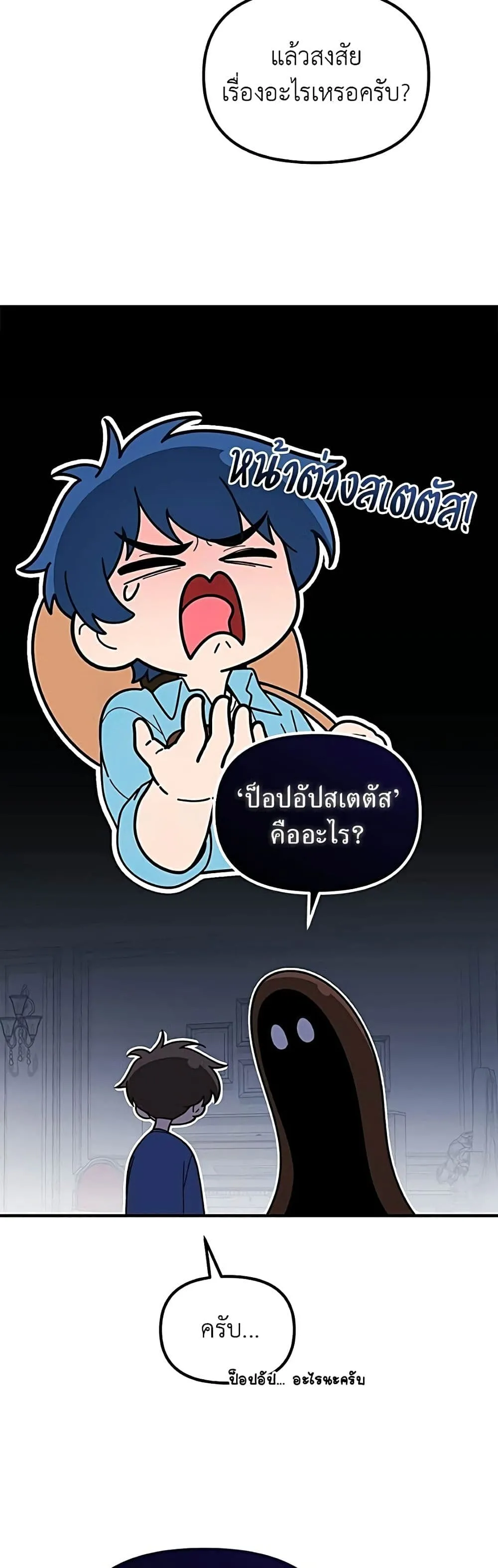 Manga-lc-com อ่านมังงะ อ่านการ์ตูน ออนไลน์ ฟรี The Genius Wants to be Ordinary! ตอนที่ 1 2 3 4 5 6 7 8 9 10 11 12 13 14 ฟรี ไม่มีโฆษณา Manga-lc - อ่าน มังงะ อ่าน การ์ตูน ออนไลน์ อ่านมังงะ ฟรี
