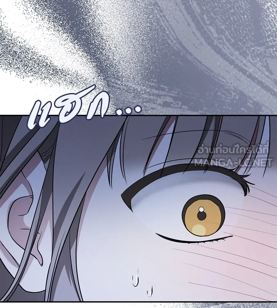 เรือนจำรัก ตอนที่ 27 รูปที่ 81