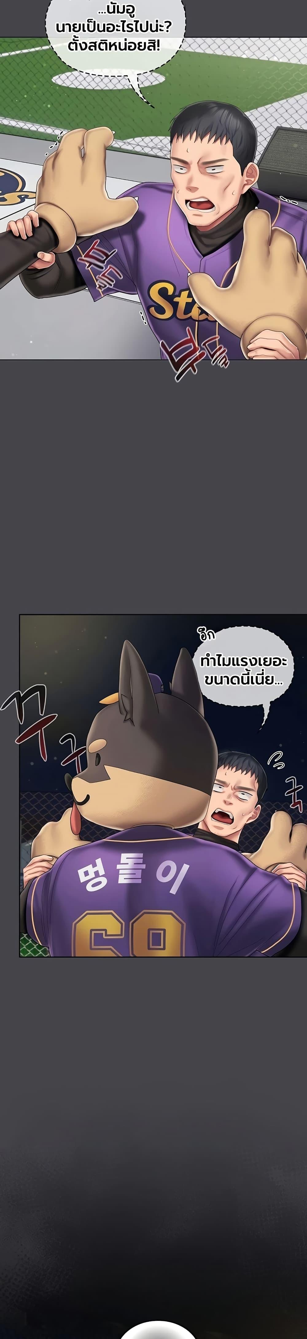 Doujin-Lc- อ่าน โดจิน มังฮวา เกาหลี ญี่ปุ่น จีน แปลไทย Cheer Love ตอนที่ 1 2 3 4 5 6 7 8 9 10 11 12 13 14 ฟรี ไม่มีโฆษณา อ่าน โดจิน Manhwa เกาหลี ญี่ปุ่น จีน เรามีครบ คัดมาให้เน้นๆ โดจิน 18+ รับประกันความฟินโดย  Doujin Lc