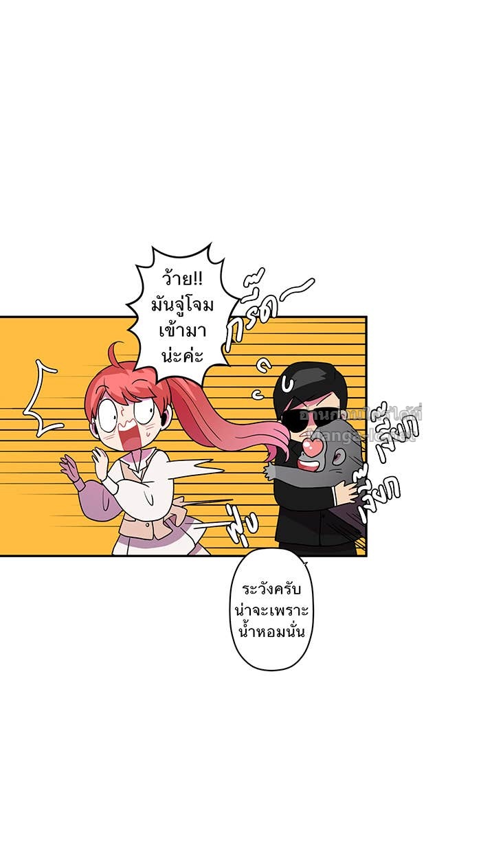 Doujin-Lc- อ่าน โดจิน มังฮวา เกาหลี ญี่ปุ่น จีน แปลไทย Take My Money รักนี้...มีเปย์ ตอนที่ 1 2 3 4 5 6 7 8 9 10 11 12 13 14 ฟรี ไม่มีโฆษณา อ่าน โดจิน Manhwa เกาหลี ญี่ปุ่น จีน เรามีครบ คัดมาให้เน้นๆ โดจิน 18+ รับประกันความฟินโดย Doujin Lc