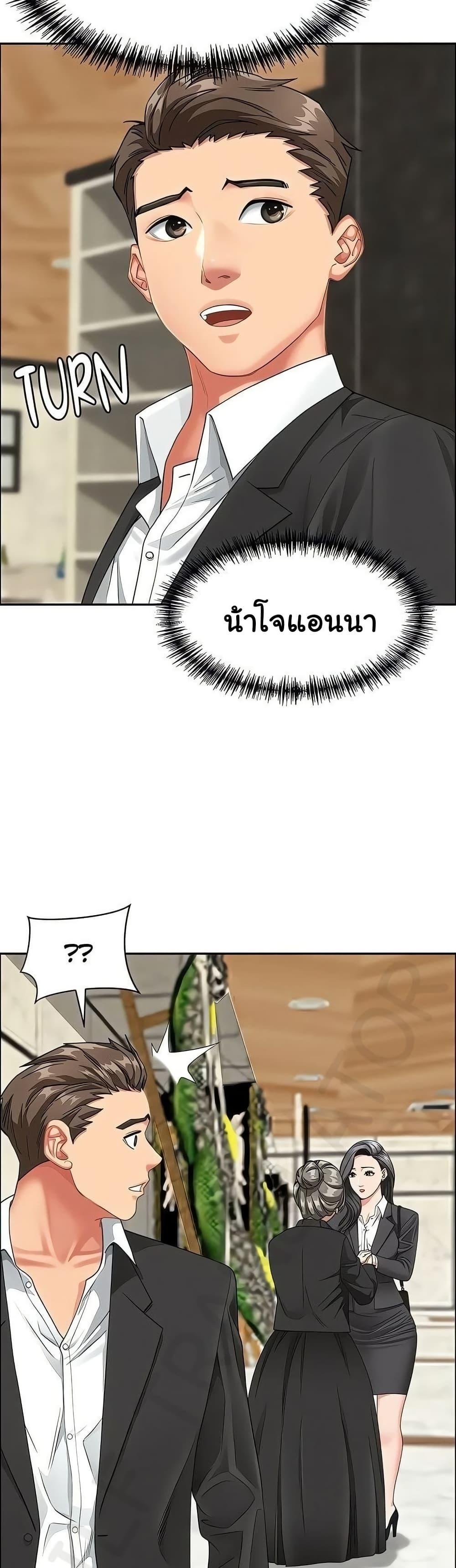 Doujin-Lc- อ่าน โดจิน มังฮวา เกาหลี ญี่ปุ่น จีน แปลไทย She’s a Married ตอนที่ 1 2 3 4 5 6 7 8 9 10 11 12 13 14 ฟรี ไม่มีโฆษณา อ่าน โดจิน Manhwa เกาหลี ญี่ปุ่น จีน เรามีครบ คัดมาให้เน้นๆ โดจิน 18+ รับประกันความฟินโดย  Doujin Lc