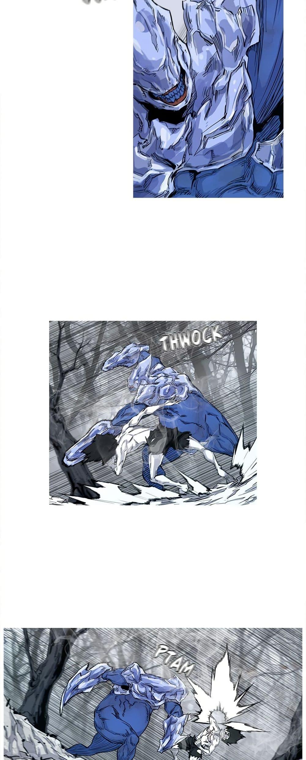 Manga-lc-com อ่านมังงะ อ่านการ์ตูน ออนไลน์ ฟรี ASURA ตอนที่ 1 2 3 4 5 6 7 8 9 10 11 12 13 14 ฟรี ไม่มีโฆษณา Manga-lc - อ่าน มังงะ อ่าน การ์ตูน ออนไลน์ อ่านมังงะ ฟรี