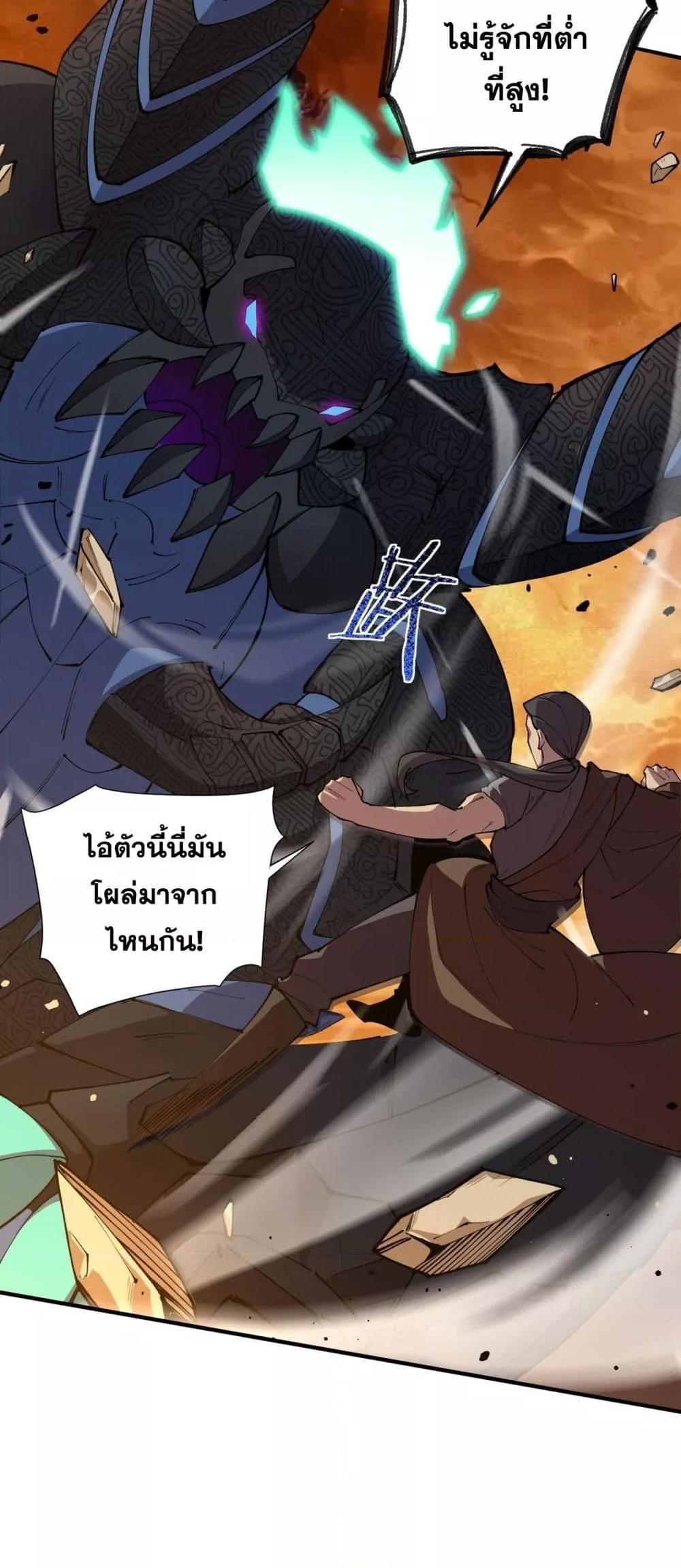 Manga-lc-com อ่านมังงะ อ่านการ์ตูน ออนไลน์ ฟรี SSSlevelSaint ตอนที่ 1 2 3 4 5 6 7 8 9 10 11 12 13 14 ฟรี ไม่มีโฆษณา Manga-lc - อ่าน มังงะ อ่าน การ์ตูน ออนไลน์ อ่านมังงะ ฟรี