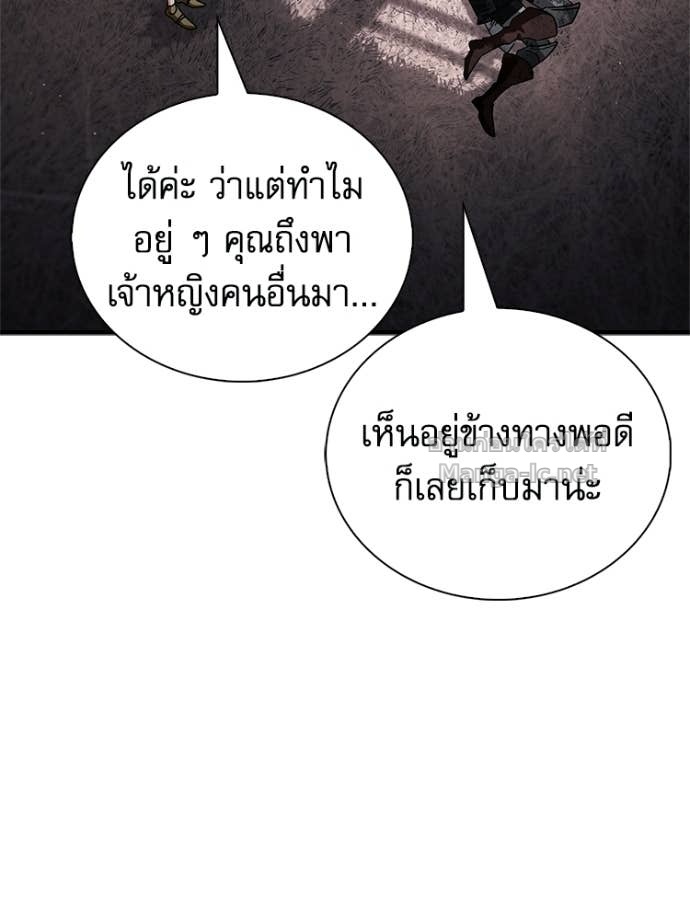 Doujin-Lc- อ่าน โดจิน มังฮวา เกาหลี ญี่ปุ่น จีน แปลไทย หยุดนะจอมมาร ฮีโร่ล้อมไว้หมดแล้ว ตอนที่ 1 2 3 4 5 6 7 8 9 10 11 12 13 14 ฟรี ไม่มีโฆษณา อ่าน โดจิน Manhwa เกาหลี ญี่ปุ่น จีน เรามีครบ คัดมาให้เน้นๆ โดจิน 18+ รับประกันความฟินโดย Doujin Lc