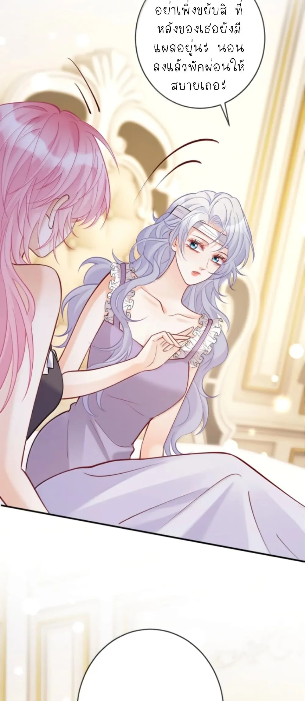 Manga-lc-com อ่านมังงะ อ่านการ์ตูน ออนไลน์ ฟรี Black Moonlight Heroine Always Wants to Mark Me ตอนที่ 1 2 3 4 5 6 7 8 9 10 11 12 13 14 ฟรี ไม่มีโฆษณา Manga-lc - อ่าน มังงะ อ่าน การ์ตูน ออนไลน์ อ่านมังงะ ฟรี