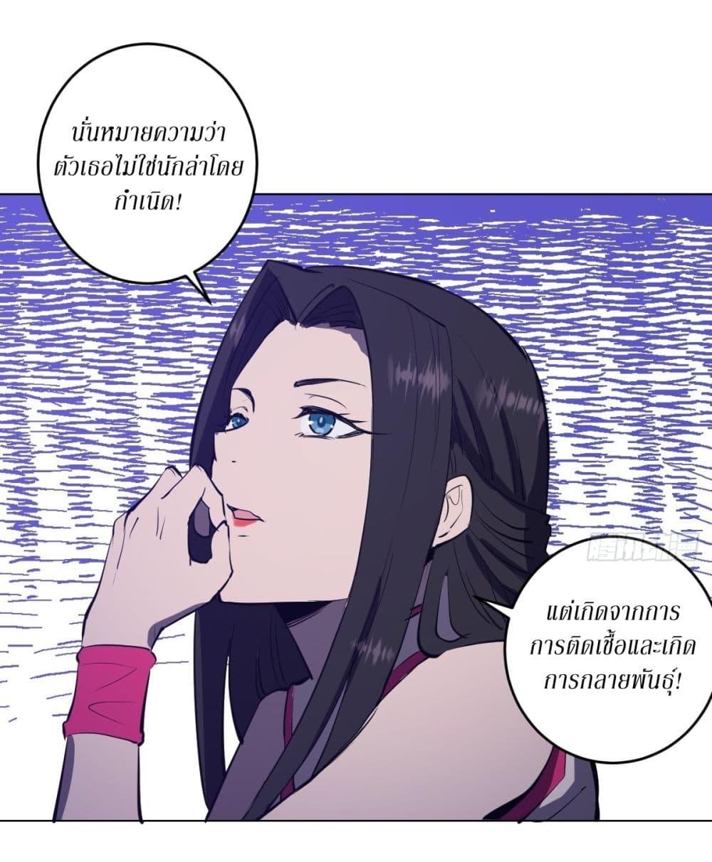 Manga-lc-com อ่านมังงะ อ่านการ์ตูน ออนไลน์ ฟรี King star emperor ตอนที่ 1 2 3 4 5 6 7 8 9 10 11 12 13 14 ฟรี ไม่มีโฆษณา Manga-lc - อ่าน มังงะ อ่าน การ์ตูน ออนไลน์ อ่านมังงะ ฟรี