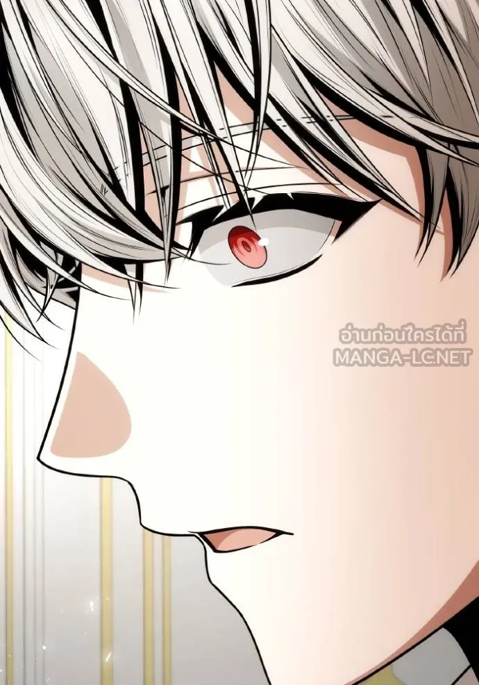 ชาตินี้น้องขอเป็น ตอนที่ 135 รูปที่ 6