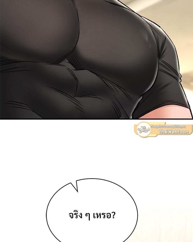 Doujin-Lc- อ่าน โดจิน มังฮวา เกาหลี ญี่ปุ่น จีน แปลไทย Herbal Love Story ตอนที่ 1 2 3 4 5 6 7 8 9 10 11 12 13 14 ฟรี ไม่มีโฆษณา อ่าน โดจิน Manhwa เกาหลี ญี่ปุ่น จีน เรามีครบ คัดมาให้เน้นๆ โดจิน 18+ รับประกันความฟินโดย  Doujin Lc