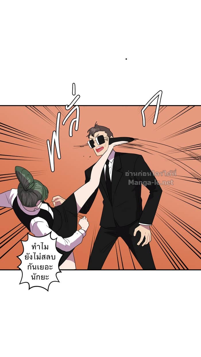 Doujin-Lc- อ่าน โดจิน มังฮวา เกาหลี ญี่ปุ่น จีน แปลไทย Take My Money รักนี้...มีเปย์ ตอนที่ 1 2 3 4 5 6 7 8 9 10 11 12 13 14 ฟรี ไม่มีโฆษณา อ่าน โดจิน Manhwa เกาหลี ญี่ปุ่น จีน เรามีครบ คัดมาให้เน้นๆ โดจิน 18+ รับประกันความฟินโดย Doujin Lc