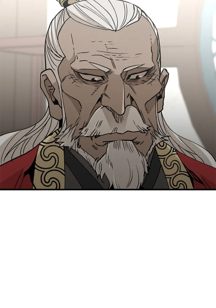 เส้นทางสู่เทพมาร ตอนที่ 5 รูปที่ 28