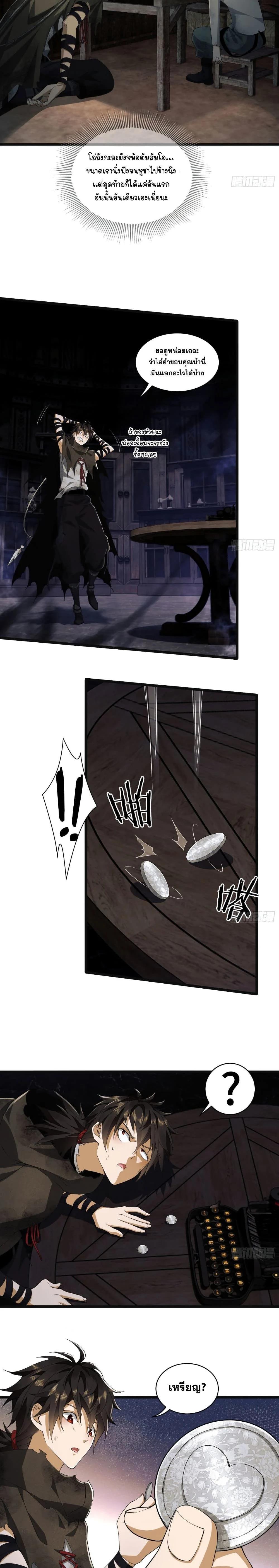 Manga-lc-com อ่านมังงะ อ่านการ์ตูน ออนไลน์ ฟรี The First Order ตอนที่ 1 2 3 4 5 6 7 8 9 10 11 12 13 14 ฟรี ไม่มีโฆษณา Manga-lc - อ่าน มังงะ อ่าน การ์ตูน ออนไลน์ อ่านมังงะ ฟรี